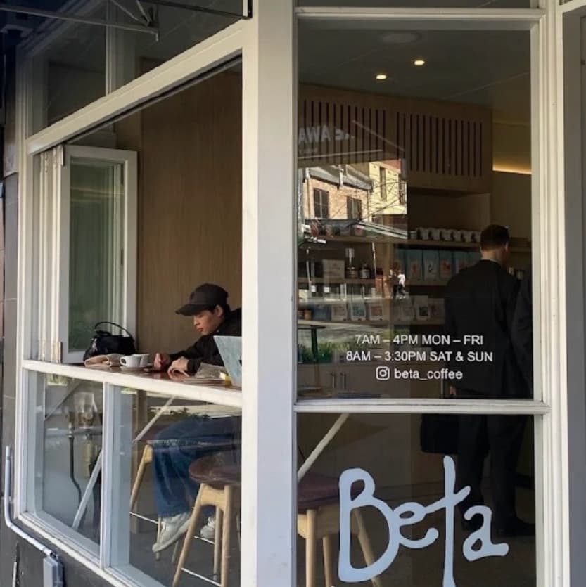 Beta Coffee · Sydney